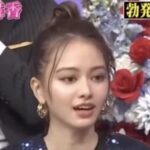 山本舞香さん